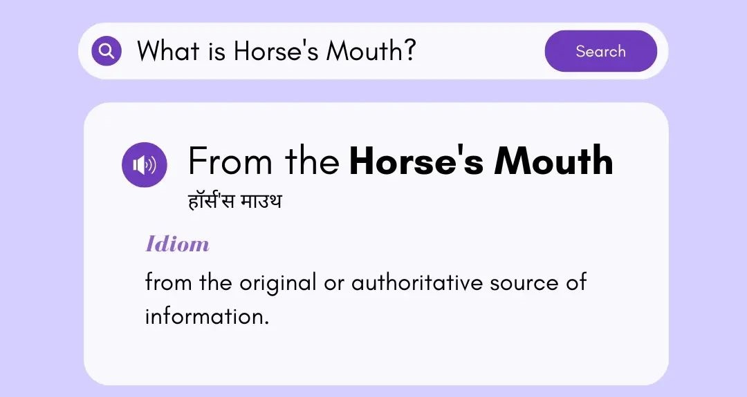 What is Horse's Mouth